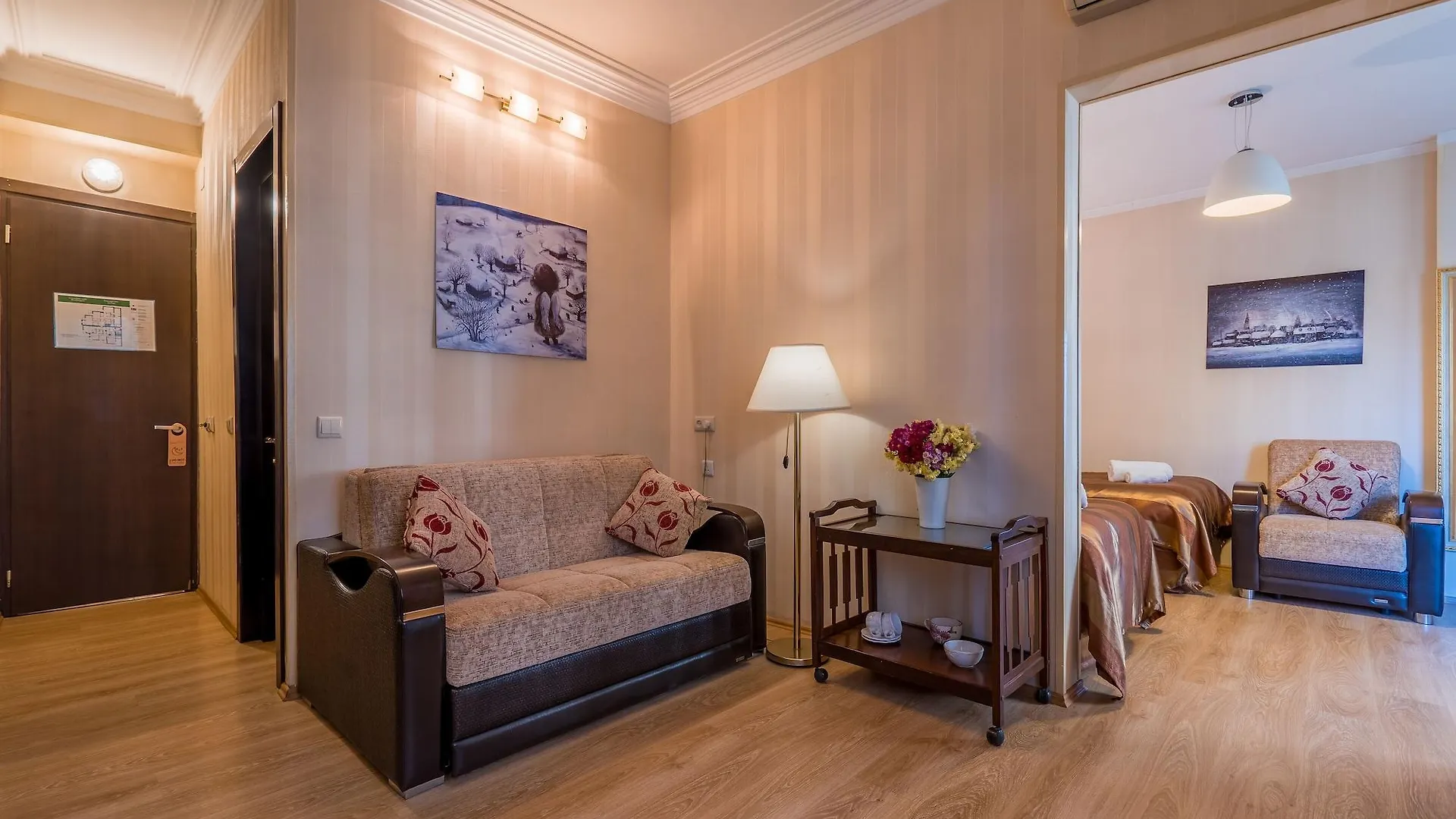 Iliani Hotel Tbilisi