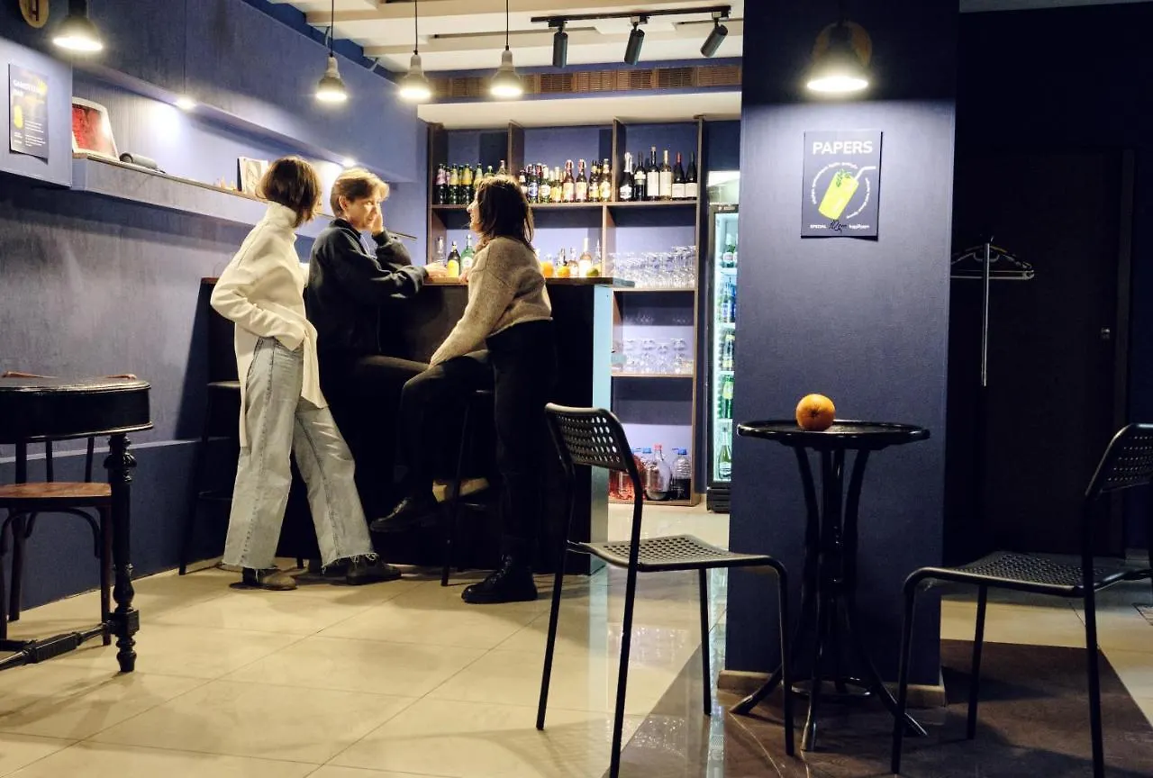 Iliani Hotel Tbilisi Geórgia